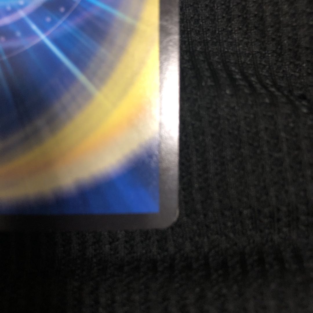 Fairy Re:Life, plate B, 2 sheets