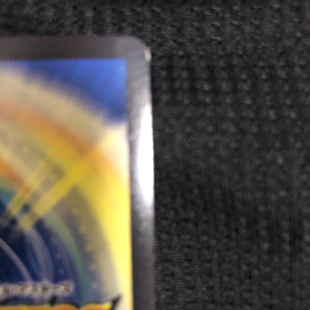 Fairy Re:Life, plate B, 2 sheets