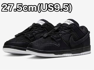 NIKE SB DUNK LOW PRO QS GNARHUNTERS ダンク 27.5cm