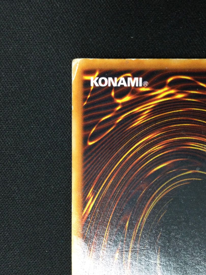 Red-Eyes Black Dragon Ultra Rare Early [06806-37].