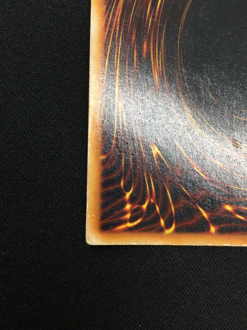 Red-Eyes Black Dragon Ultra Rare Early [06806-37].