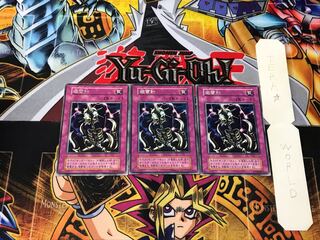 避雷針 2 初期 レア 3枚セット てら