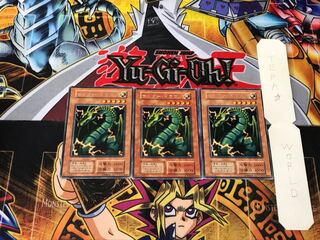 Thunder Dragon 2 Early Rare Set of 3 Tera.