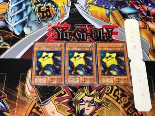 スーパースター 4 初期 レア 3枚セット てら