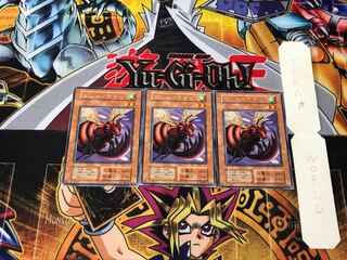 ブレードフライ 1 初期 レア 3枚セット てら