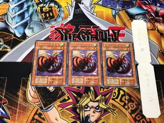 Bladefly 2 Early Rare Set of 3 Tera