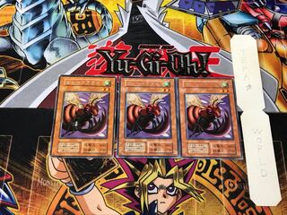 ブレードフライ 3 初期 レア 3枚セット てら