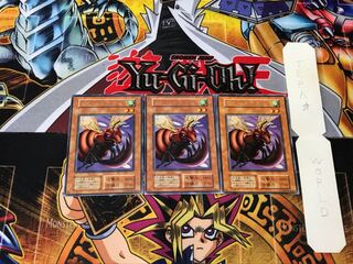 ブレードフライ 4 初期 レア 3枚セット てら