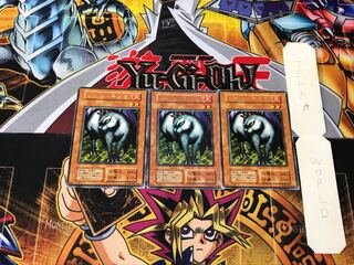 リトル・キメラ 4 初期 レア 3枚セット てら