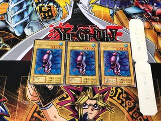 Cactus 5 Early Rare Set of 3 Tera.