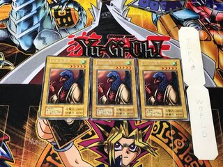 Crow Tengu 5 Early Rare Set of 3 Tera