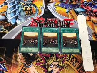 ジェノサイド・ウォー 2期ver 2 レア 3枚セット てら 3枚