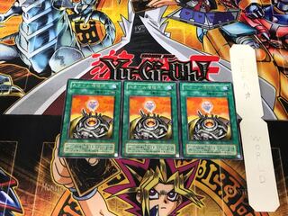 Jam Breeding Machine 2nd period ver 2 rare, set of 3 Tera.