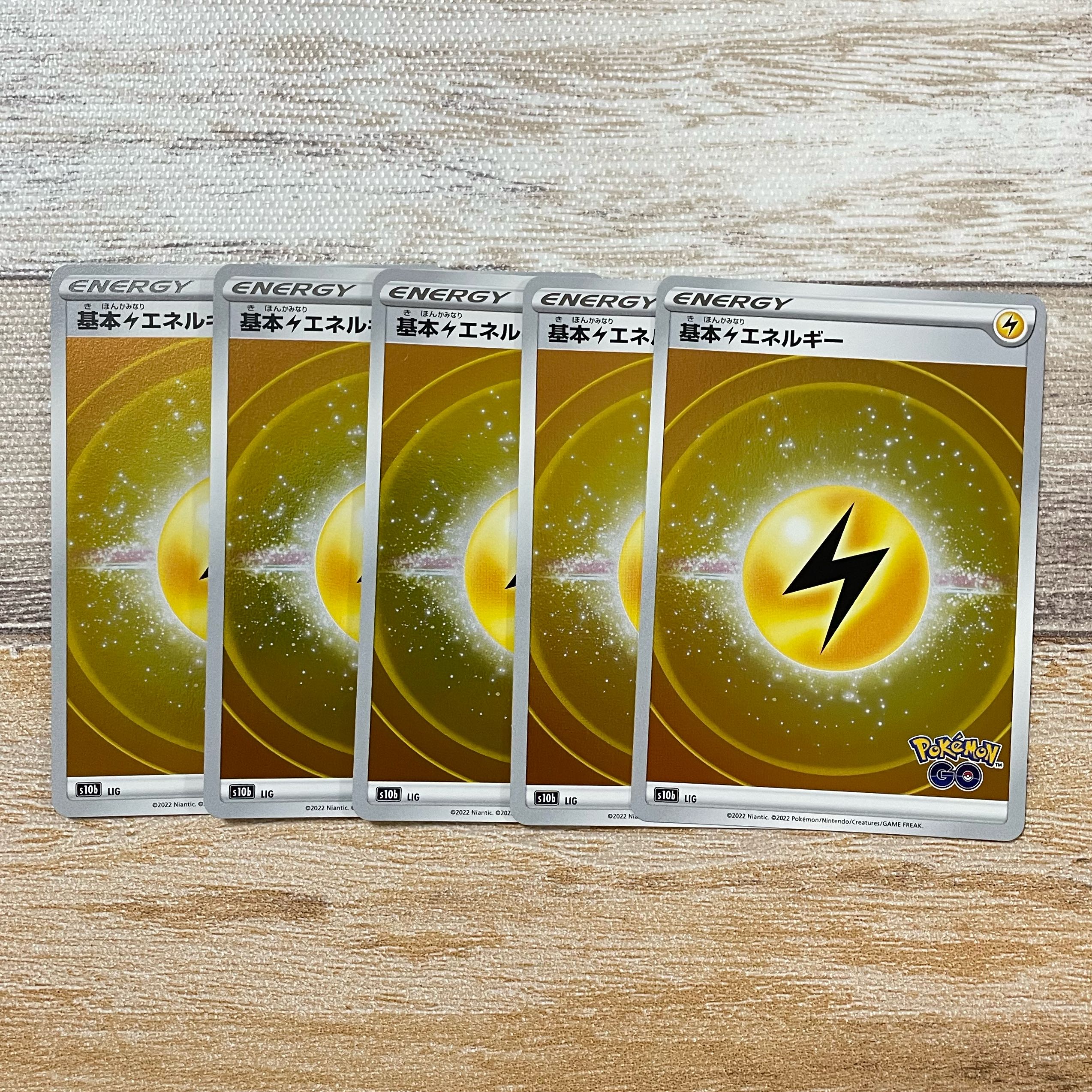 Basic LightningEnergy (Kira)
