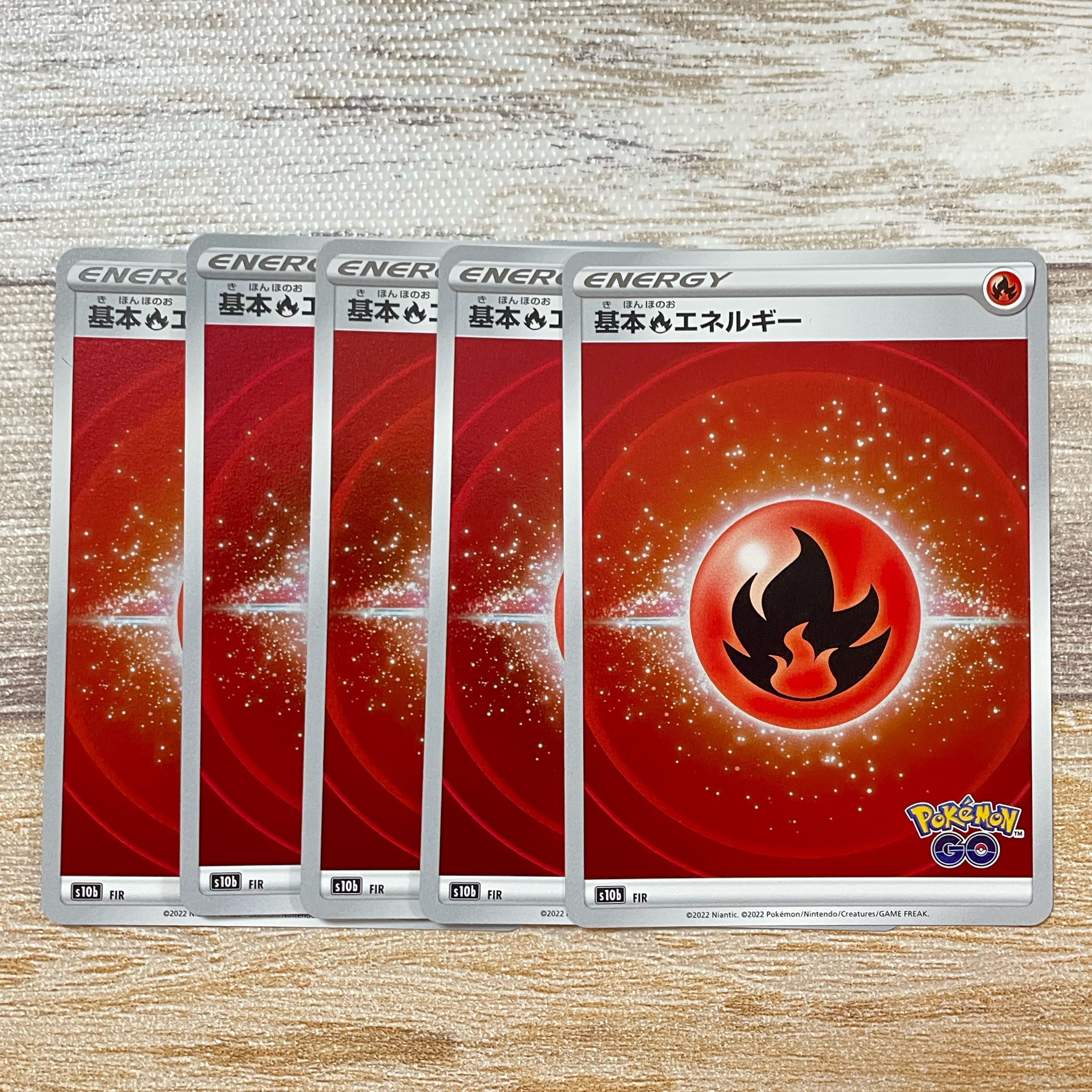 Basic FireEnergy (Kira)