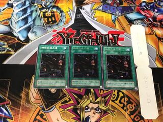 機械改造工場 2期ver 1 レア 3枚セット てら