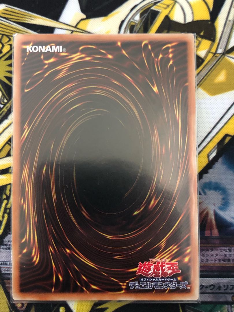 Gallant Granite Secret Rare