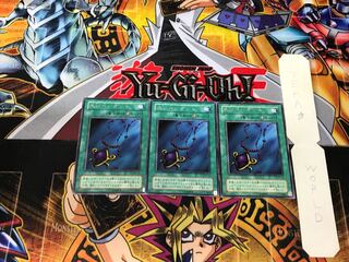 Black Pendant 2nd period ver 2 Rare set of 3 Tera