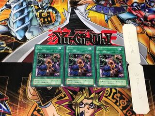 成仏 2期ver 2 レア 3枚セット てら