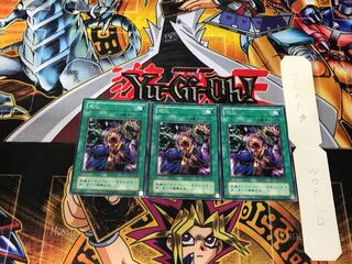 成仏 2期ver 3 レア 3枚セット てら