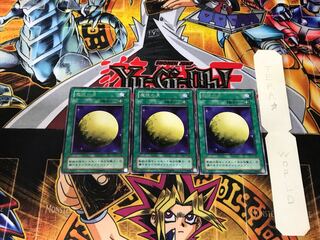 魔性の月 2期ver 1 レア 3枚セット てら