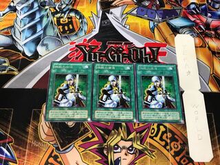 Nobleman of Crossout 2nd period ver 2 rare set of 3 tera