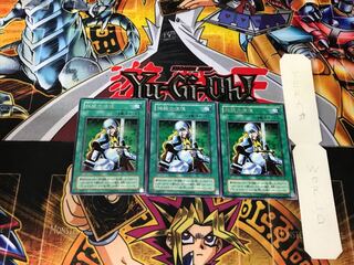 Nobleman of Crossout 2nd period ver 3 rare set of 3 tera