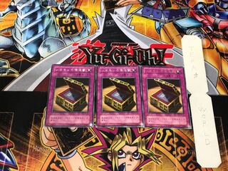 ソロモンの律法書 2期ver 2 レア 3枚セット てら