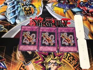 鎖付き爆弾 2期ver 1 レア 3枚セット てら