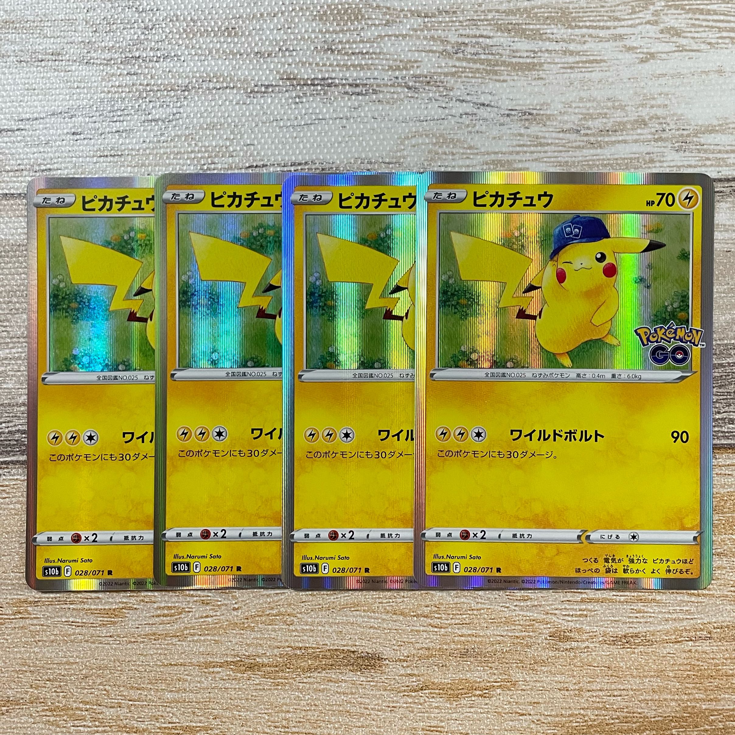 Pikachu R 028/071