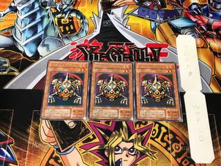 タイム・ボマー 2期ver 2 レア 3枚セット てら