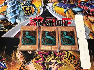 ドッペルゲンガー 2期ver 3 レア 3枚セット てら