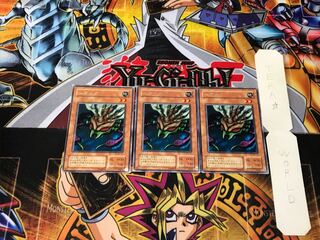 Muka Muka Muka 2nd period ver 2 Rare set of 3 Tera