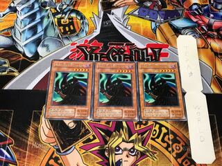 暗黒の眠りを誘うルシファー 2期ver 1 レア 3枚セット てら