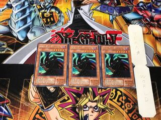 暗黒の眠りを誘うルシファー 2期ver 2 レア 3枚セット てら