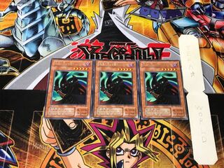 暗黒の眠りを誘うルシファー 2期ver 3 レア 3枚セット てら