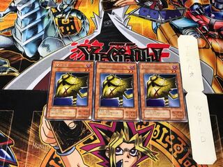 Mask of Darkness 2nd period ver 2 rare, set of 3 Tera