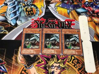 King Tiger Wanghu 2nd period ver 1 rare set of 3 tera