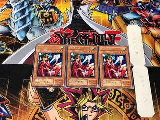 Princess of Tsurugi 2nd period ver 3 rare set of 3 Tera