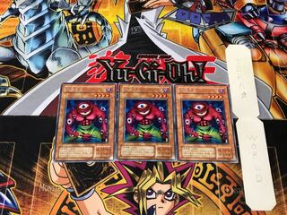 大王目玉 2期ver 3 レア 3枚セット てら