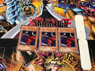 White Magical Hat 2nd period ver 2 Rare set of 3 Tera