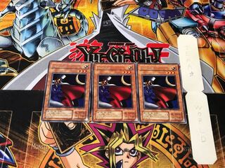 White Magical Hat 2nd period ver 3 rare set of 3 Tera