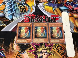 The Unhappy Maiden 2nd period ver 3 rare set of 3 tera