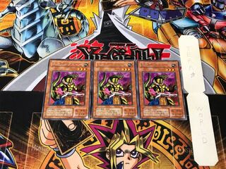 半蛇人サクズィー 2期ver 3 レア 3枚セット てら