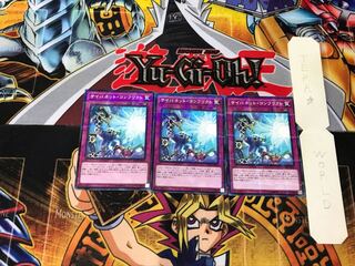 サイバネット・コンフリクト 2 ノーマルパラレル 3枚セット てら