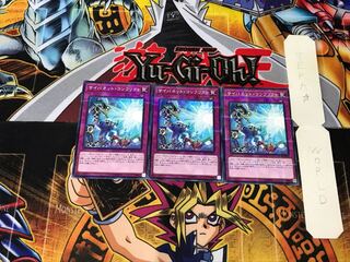 サイバネット・コンフリクト 3 ノーマルパラレル 3枚セット てら