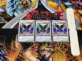 BF-星影のノートゥング 1 ノーマルパラレル 3枚セット てら