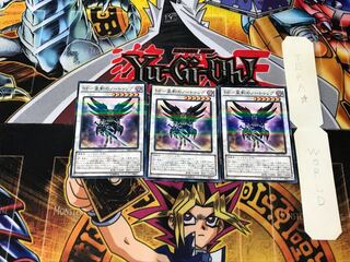 BF-星影のノートゥング 2 ノーマルパラレル 3枚セット てら