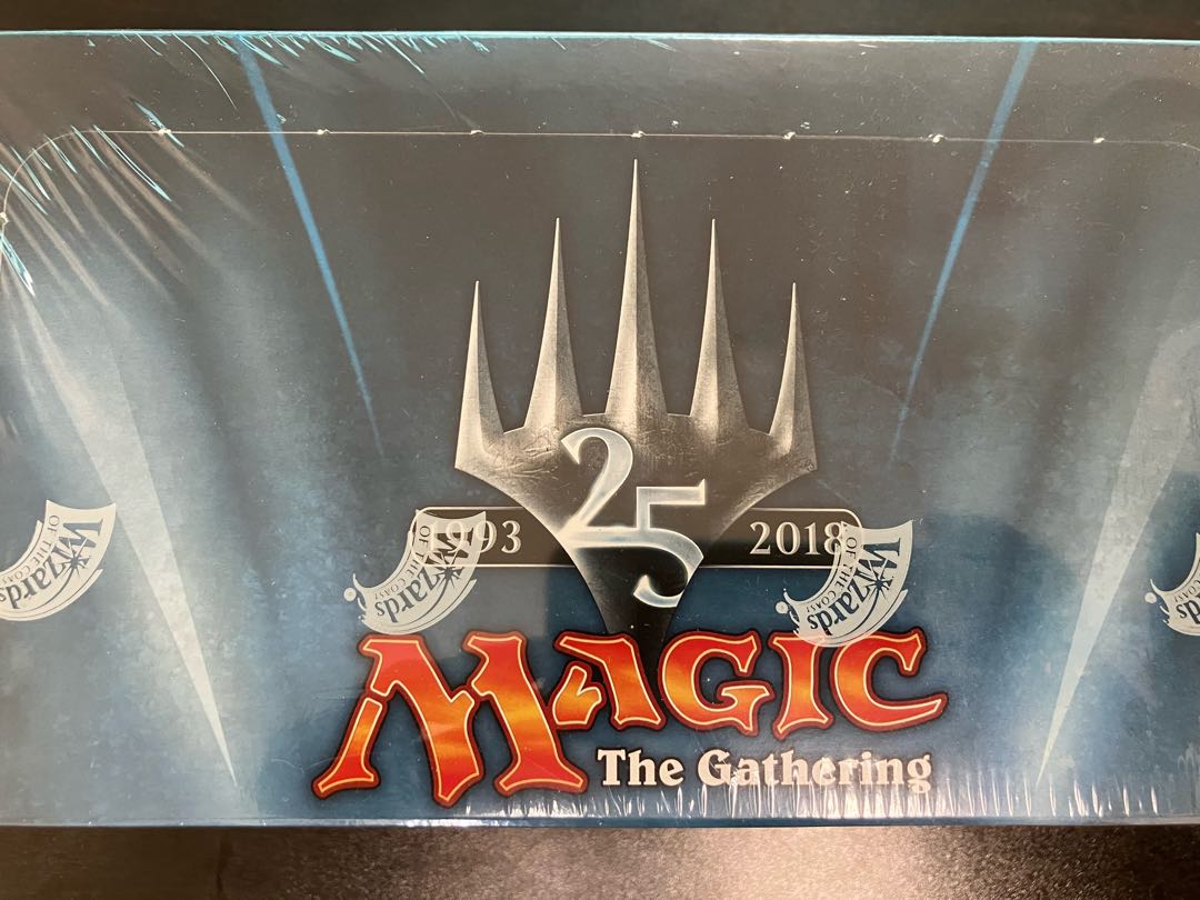 MTG Masters 25 box Japanese