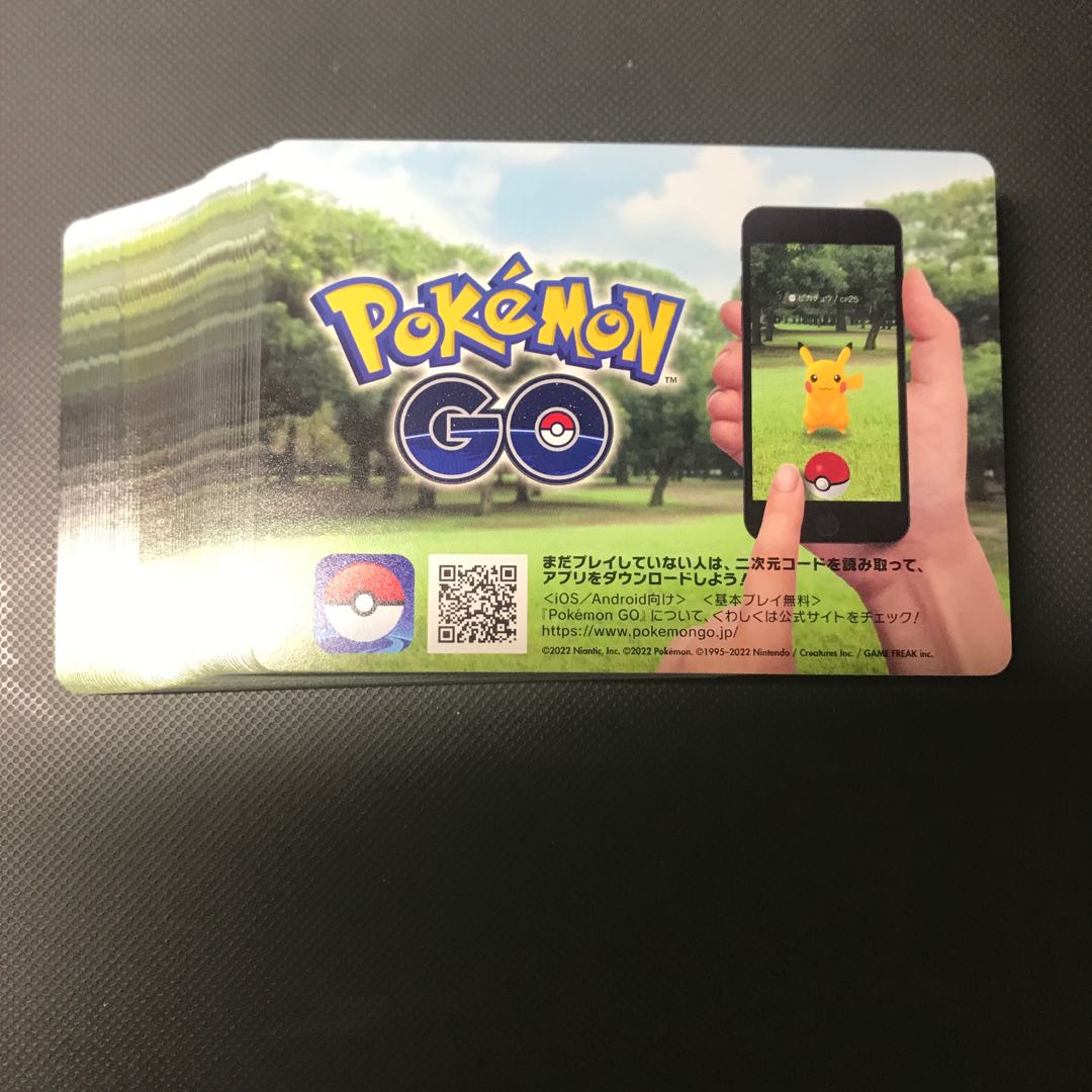 65 Pokémon GO promo cards, unused
